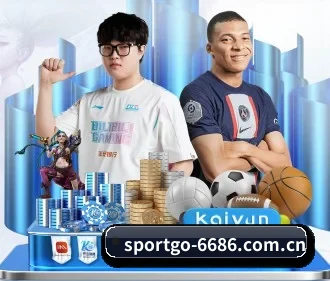 6686体育平台 APP